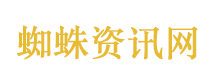 “AI水果”“酱板鸭”火到台湾